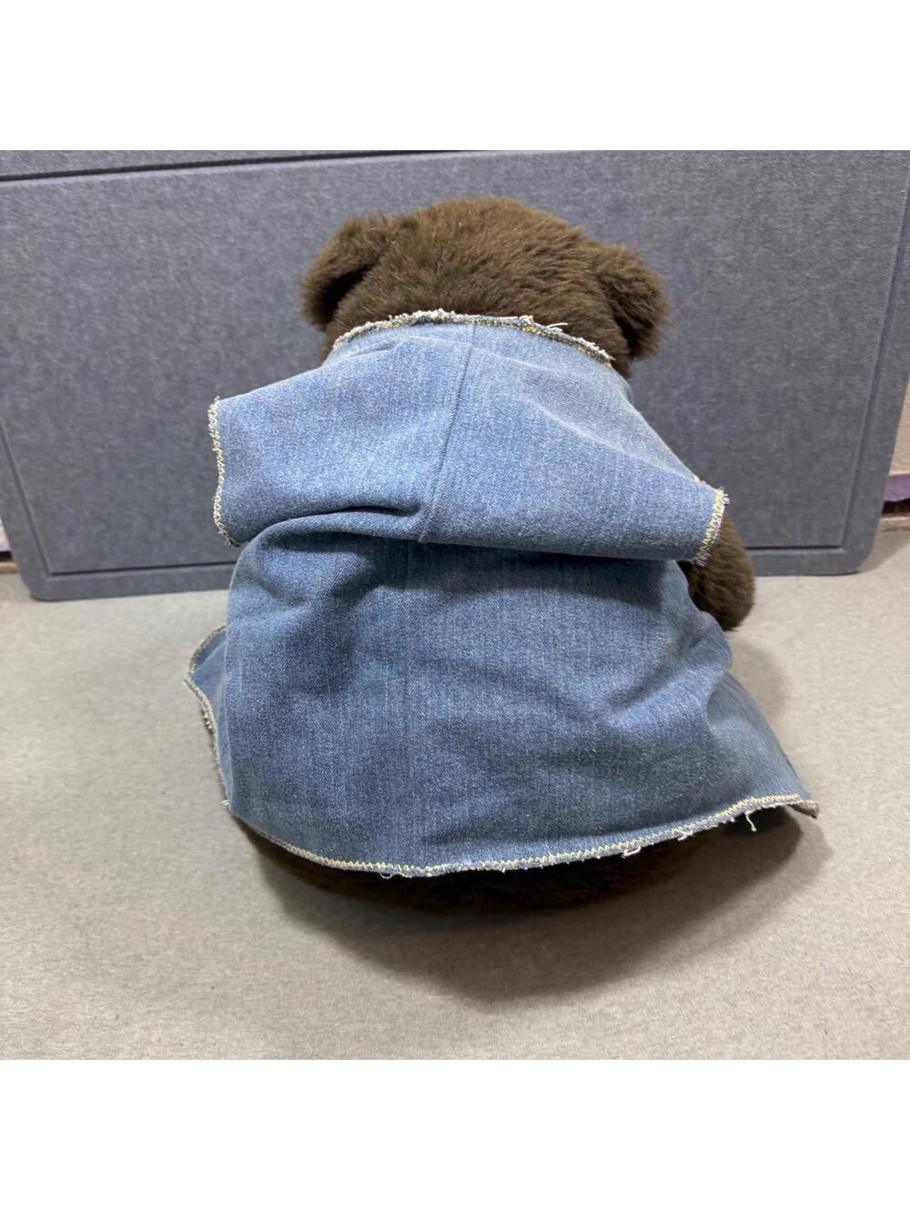 Vtg The Westcliff Collection Bear Brown Plush 18” Sitting Korea Custom Jacket - Picture 3 of 7